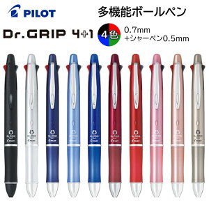 pCbg @\{[y hN^[Obv4+1 ׎ 0.7mm c 0.5mm BKHDF1SFN [ PILOT @\ML {[y CL     V[y w l ML  j ]y[֑