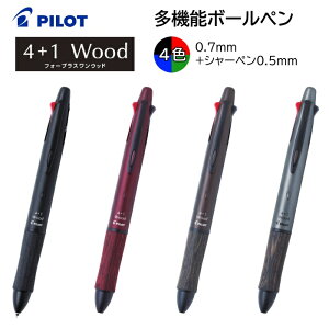 pCbg @\{[y 4+1Ebh ׎ 0.7mm c 0.5mm BKHFW-2SR [ PILOT @\ML {[y CL     V[y w l ML  j ]y[֑z