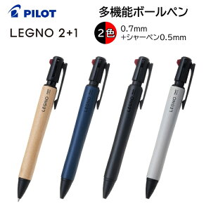 pCbg @\{[y LEGNO2+1 Omc[vX ׎ 0.7mm c 0.5mm BKHLE-2SK [ PILOT {[y F 2F   V[vy  v[g w Mtg j  ]y[