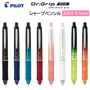 pCbg V[vyV hN^[Obv G[X c 0.5mm HDGAC-80R [ PILOT V[vy V[y Of[V tt@\  d ׋ w l  j ]y[֑