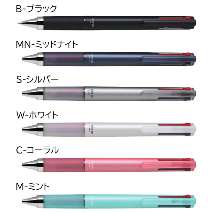 楽天市場 9 4 11 1 59まで クーポン配布 4色ボールペン ゲルインキ 超極細 0 4mm Juice Up 4 ジュースアップ4 パイロット Pilot Lkjp 60s4 黒 赤 青 緑 水性 ボールペン イラスト ノート 手帳 学生 女性 男性 メール便送料無料 スマホケースのtec