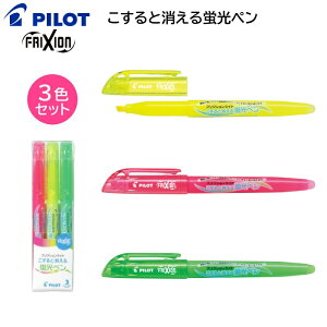 pCbg uy tNVCg s3FZbgt SFL-30SL-3C [ PILOT Əuy tNV J[ 蒠 MLp m[g w  j ]