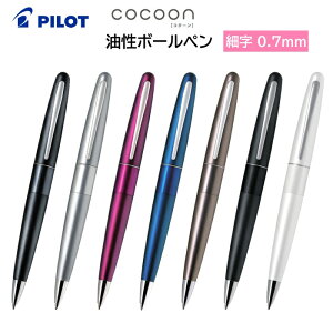 pCbg {[y COCOON RN[ ׎ 0.7mm ]Jo CN BCO-150R [ PILOT {[y y  v[g AE  w j w ML l  j ]y[֑