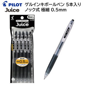 pCbg QCL{[y W[X ɍ 0.5mm 5{ ubN PLJU50EF-5B [ PILOT  {[y y ]y[֑z