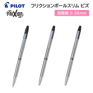 pCbg tNV{[X rY ɍ 0.38mm LFBKS-1SUF [ PILOT Ə{[y 蒠 ML v[g ]y[֑z