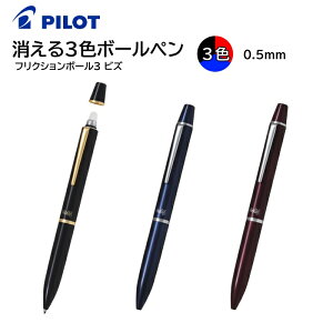 pCbg Ə3F{[y tNV{[3 rY ] ɍ 0.5mm EԁE LFBT-5SEF [ PILOT tNV F{[y w ML j  ]y[֑z