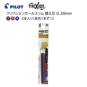 pCbg tNV{[֐c s3FZbgt ɍ 0.38mm    LFBTRF30UF-3C [ PILOT Ə tNV ւc tNV{[X ]