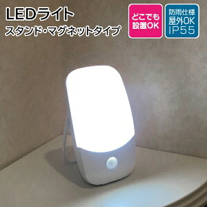 LEDZT[Cg X^hE}Olbg ݂艺 hJIP55 SL108 REVEX [xbNX [ lZT[Cg l m [VZT[ ShA K[W AEghA  L hJdl ]