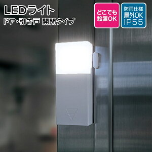 LEDZT[Cg hAE J^Cv hJ hH dl  SL109 REVEX [ [xbNX hƑ΍ ~jZT[Cg LEDCg hA   Ɩ ]
