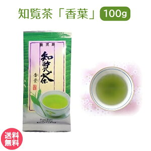  m  t uti悤jv 100g BsY Β {   m _ƒ Ӑ ̏t ̓ ̓ hV̓ Mtgy[֑z