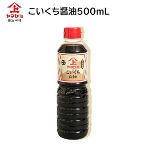 ݖ 傤 500ml }K~ ㌴Y m cɂ̏ݖ Ì B Bݖ Z Z ݖ F  ݖ 䂭 傤 Ȃ傤 cɏݖ Bs Yin