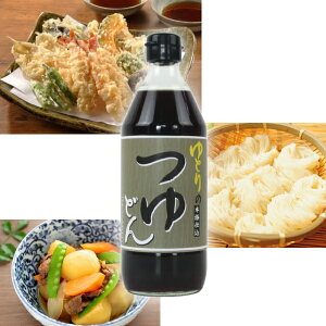 Ƃ̂ǂ 500ml Ì Xg[g  ɔ߂g mB  Bs Yi  ĂՂ̂ ǂ ߂  f ߂  ㌴Y n