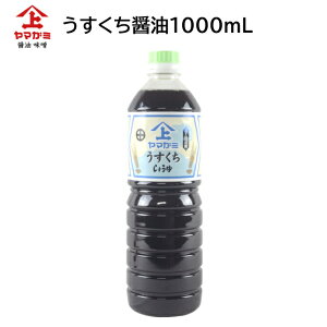 ݖ 傤 1000ml }K~ ㌴Y [   ݖ Bݖ F  ݖ 傤 cɏݖ Ȃ傤 Bs Yi ]yz