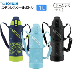 ۈ XeXN[{g 1L  w j̎q ̎q V[X ۗ X|[chNΉ SD-HB10 [ ZOJIRUSHI 1bg ې q Mtg    w j ]y/