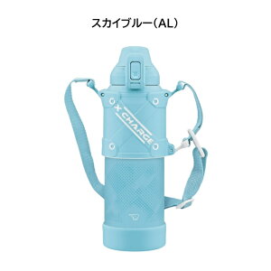 �ۈ� �X�e�����X�N�[���{�g�� 1L ���� SD-HB10 ���w�� �j�̎q ���̎q �V�[�����X���� �ۗ� �X�|�[�c�h�����N�Ή� [ ZOJIRUSHI 1���b�g�� �ې� �q�� �M�t�g ���� ���� ���� ���w �� ]�y��������/��