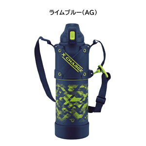 ۈ XeXN[{g 1.5L 1500ml V[X ۗ Jo[Ȃ MǑ΍  w qǂ X|[chNΉ SD-HB15 [ ZOJIRUSHI ې j̎q ̎q Mtg ]y/