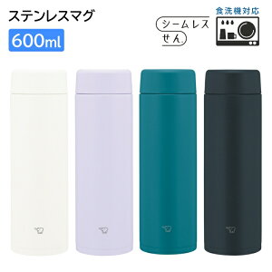 ۈ XeX}O 600ml V[X H@Ή ۉ ۗ  SM-GS60 ȒP [ ZOJIRUSHI 0.6L  j Mtg a w j ̓ ̓ ]y/bsOz
