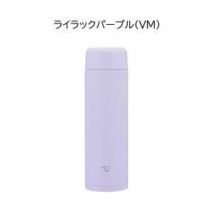 �ۈ� �X�e�����X�}�O 350ml �V�[�����X���� �ۉ� �ۗ� ���� �R���p�N�g SM-MS35 [ �ۈ�}�z�[�r�� 0.35L ���b�s���O�� �a���� ���w �j�� �M�t�g �� ]�y���������z