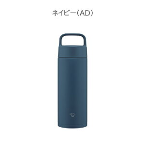 ۈ  XeX}O nht 500ml V[X ۉ ۗ SM-RS50 H@Ή X|[hNΉ [ ZOJIRUSHI }O{g 0.5L  j Mtg ]yz