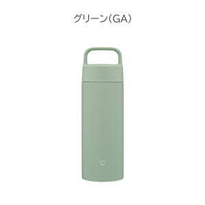 ۈ  XeX}O nht 500ml V[X ۉ ۗ SM-RS50 H@Ή X|[hNΉ [ ZOJIRUSHI }O{g 0.5L  j Mtg ]yz