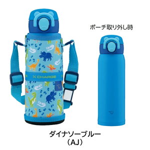 ۈ  qǂ XeX}O 480ml |[`t V[X ^b` MǑ΍ SM-UA48 [ ZOJIRUSHI X|[chNΉ 0.48L LbY  ̎q j̎q Mtg ]y/b