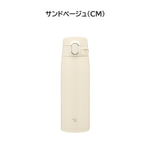 ۈ  XeX}O 600ml V[X ^b` SM-VB60 X|[chNΉ [ ZOJIRUSHI 0.6L qǂ w Z  j Mtg ]y/bsOz