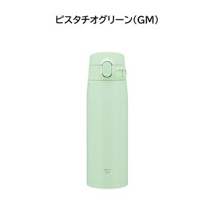 ۈ  XeX}O 600ml V[X ^b` SM-VB60 X|[chNΉ [ ZOJIRUSHI 0.6L qǂ w Z  j Mtg ]y/bsOz