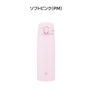 ۈ  XeX}O 600ml V[X ^b` SM-VB60 X|[chNΉ [ ZOJIRUSHI 0.6L qǂ w Z  j Mtg ]y/bsOz