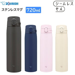 ۈ  XeX}O 720ml V[X ^b` SM-VB72 X|[chNΉ [ ZOJIRUSHI 0.72L qǂ w Z  j Mtg a  w j ]y/bsO
