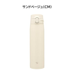 ۈ  XeX}O 720ml V[X ^b` SM-VB72 X|[chNΉ [ ZOJIRUSHI 0.72L qǂ w Z  j Mtg a  w j ]y/bsO