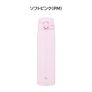 �ۈ� ���� �X�e�����X�}�O 720ml �V�[�����X���� �����^�b�` SM-VB72 �X�|�[�c�h�����N�Ή� [ ZOJIRUSHI 0.72L �q�ǂ� ���w�� ���Z�� ���� �j�� �M�t�g �a���� ���� ���w �j�� ]�y��������/���b�s���O