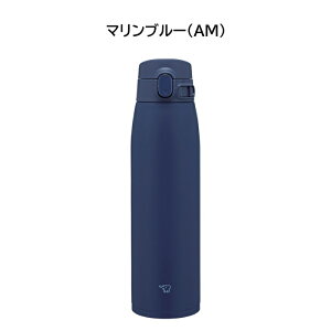 ۈ  XeX}O e 950ml V[X MǑ΍ ȒP SM-VB95 [ ZOJIRUSHI X|[chNΉ 0.95L qǂ w Z  j Mtg bsO ]y