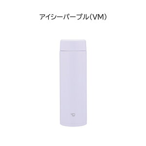 ۈ XeX}O 600ml V[X H@Ή ۉ ۗ  SM-GS60 ȒP [ ZOJIRUSHI 0.6L  j Mtg a w j ̓ ̓ ]y/bsOz