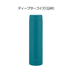 ۈ XeX}O 720ml V[X H@Ή ۉ ۗ  SM-GS72 ȒP [ ZOJIRUSHI 0.72L  j Mtg a w j ̓ ̓ ]y/bsOz