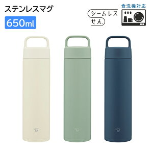 ۈ  XeX}O nht 650ml V[X ۉ ۗ ^ SM-RS65 H@Ή X|[hNΉ [ ZOJIRUSHI }O{g 0.65L  j Mtg ]yz