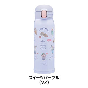 ۈ XeX}O 480ml V[X ^b` qǂ  w ̎q SM-WH48 X|[chNΉ [ ZOJIRUSHI 0.48L 킢 LbY Mtg    w j ]y