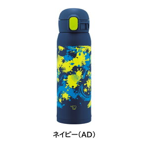 ۈ XeX}O 480ml V[X ^b` qǂ  w j̎q SM-WM48 X|[chNΉ [ ZOJIRUSHI 0.48L  LbY Mtg ]y/bsOz