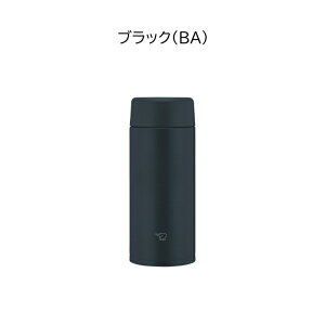 �ۈ� �X�N�����[�}�O 360ml �V�[�����X���� �ۉ� �ۗ� ���� �X�e�����X�}�O �R���p�N�g SU-AA36 [ �ۈ�}�z�[�r�� 0.36L ���b�s���O�� �a���� ���w �j�� ��̓� ]�y��������/���b�s���O�����z