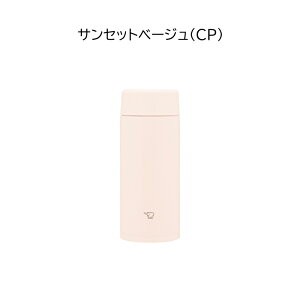 ۈ XN[}O 360ml V[X ۉ ۗ  XeX}O RpNg SU-AA36 [ ۈ}z[r 0.36L bsO a w j ̓ ]y/bsOz