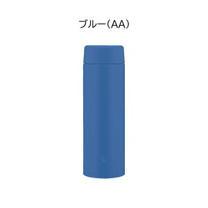 ۈ XN[}O 480ml V[X ۉ ۗ  XeX}O RpNg SU-AA48 [ ۈ}z[r 0.48L a w j ̓ ̓ ]y/bsOz