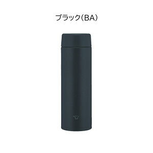 ۈ XN[}O 480ml V[X ۉ ۗ  XeX}O RpNg SU-AA48 [ ۈ}z[r 0.48L a w j ̓ ̓ ]y/bsOz