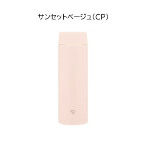 ۈ XN[}O 480ml V[X ۉ ۗ  XeX}O RpNg SU-AA48 [ ۈ}z[r 0.48L a w j ̓ ̓ ]y/bsOz