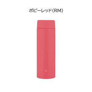 �ۈ� �X�N�����[�}�O 480ml �V�[�����X���� �ۉ� �ۗ� ���� �X�e�����X�}�O �R���p�N�g SU-AA48 [ �ۈ�}�z�[�r�� 0.48L �a���� ���w �j�� ��̓� ���̓� ]�y��������/���b�s���O�����z