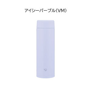 ۈ XN[}O 480ml V[X ۉ ۗ  XeX}O RpNg SU-AA48 [ ۈ}z[r 0.48L a w j ̓ ̓ ]y/bsOz