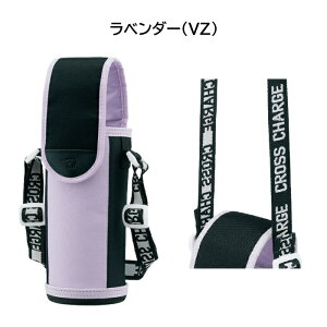 ۈ XeX{gJo[ 480mlp {gJo[ MC-BA02 [ ZOJIRUSHI 0.48Lp Jo[ P[X 킢 q LbY ̎q ]yz
