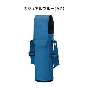 ۈ XeX{gJo[ 720mlp {gJo[ MC-CA04 [ ZOJIRUSHI 0.72Lp Jo[ P[X q LbY j̎q ̎q l j  ]yz