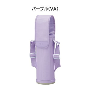 ۈ XeX{gJo[ 720mlp {gJo[ MC-CA04 [ ZOJIRUSHI 0.72Lp Jo[ P[X q LbY j̎q ̎q l j  ]yz