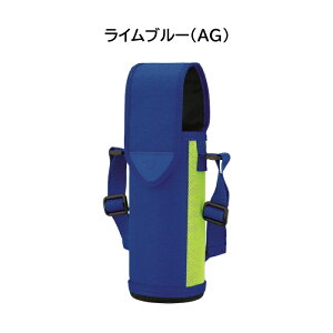 ۈ XeX{gJo[ 480mlp {gJo[ MC-DA02 [ ZOJIRUSHI 0.48Lp Jo[ P[X  q LbY j̎q ]yz