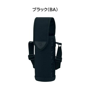 ۈ XeX{gJo[ 480mlp {gJo[ MC-DA02 [ ZOJIRUSHI 0.48Lp Jo[ P[X  q LbY j̎q ]yz