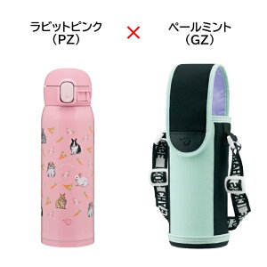 ۈ  Jo[s2_ZbgtXeX}O 480ml V[X ^b` SM-WH48 MC-BA02 [ ZOJIRUSHI LbY ۗ ۉ qǂ ̎q Mtg    w j ]y/b